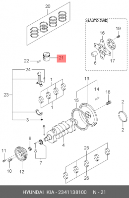 Поршень ДВС 2341138100 HYUNDAI KIA