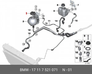 Крышка расширительного бачка системы охлаждения 17 11 7 521 071 BMW