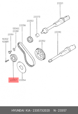 Ролик ремня ГРМ 2335732020 HYUNDAI KIA