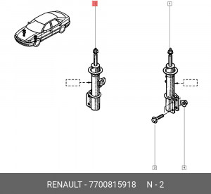 Амортизатор подвески 7700815918 RENAULT