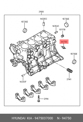 Датчик давления масла 9475037000 HYUNDAI KIA
