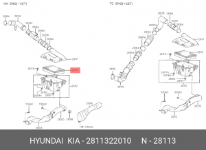 Фильтр воздушный 2811322010 HYUNDAI KIA