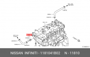 Клапан вентиляции картера 11810-41B02 NISSAN