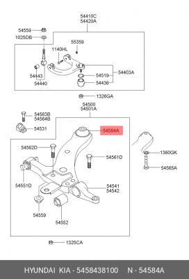 Сайлентблок 54584-38100 HYUNDAI KIA