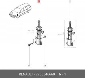 Амортизатор подвески 7700846660 RENAULT