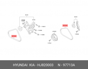 Ремень приводной HJ820-003 HYUNDAI KIA