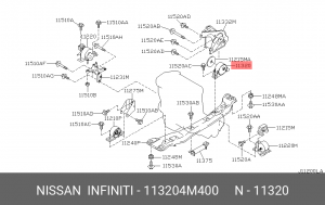 Подушка двигателя 11320-4M400 NISSAN