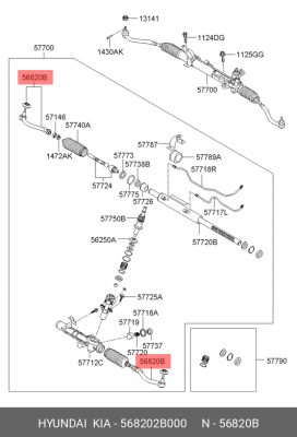 Наконечник рулевой тяги 56820-2B000 HYUNDAI KIA