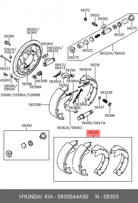Колодки тормозные барабанные 5830544A50 HYUNDAI KIA