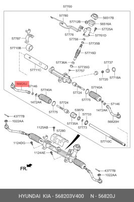 Наконечник рулевой тяги 568203V400 HYUNDAI KIA