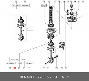 Амортизатор подвески 7700827651 RENAULT