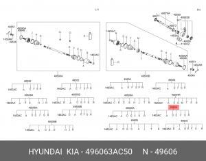 Пыльник ШРУСа (комплект) 496063AC50 HYUNDAI KIA