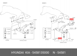 Сайлентблок 5458135000 HYUNDAI KIA